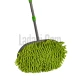 Oto Yıkama Mopu, Teleskopik Metal Saplı + Yedek Mop