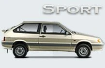 Samara Sport (Tek Kapı)
