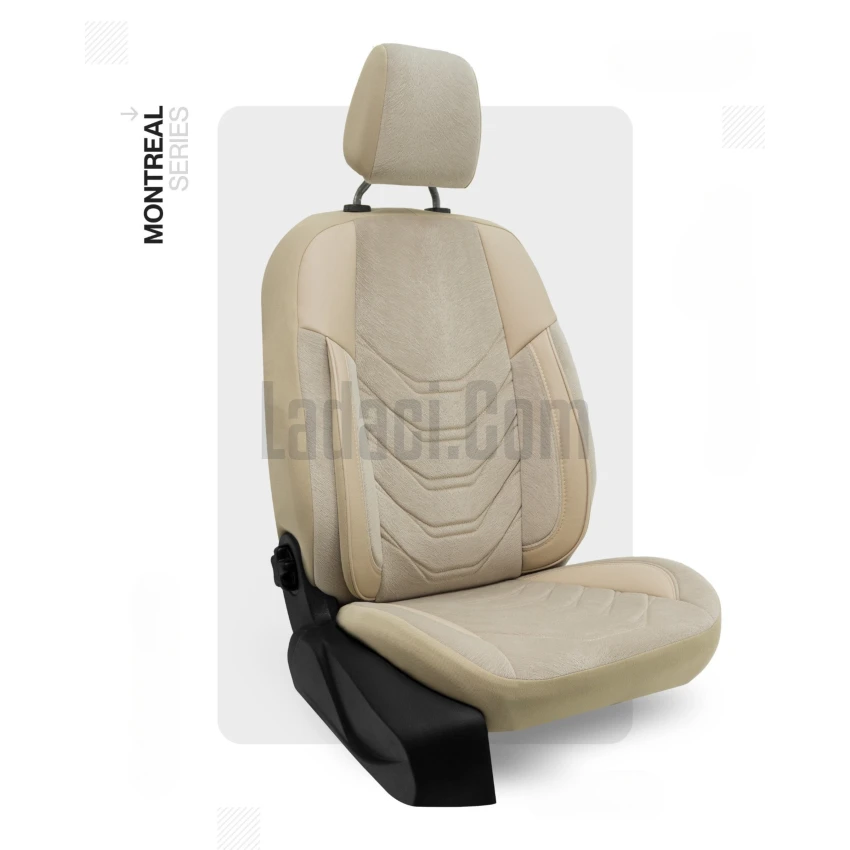 Lada Samara, Vega, Kalina, Priora Koltuk Kılıfı, Deri Takviyeli, Ortopedik, Krem