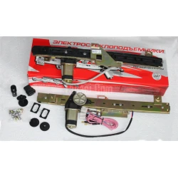 Lada Samara Elektrikli Ön Cam Kriko Seti