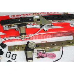 Lada Samara Elektrikli Ön Cam Kriko Seti