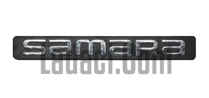 Lada Samara Arka  SAMARA  Yazısı, Amblem