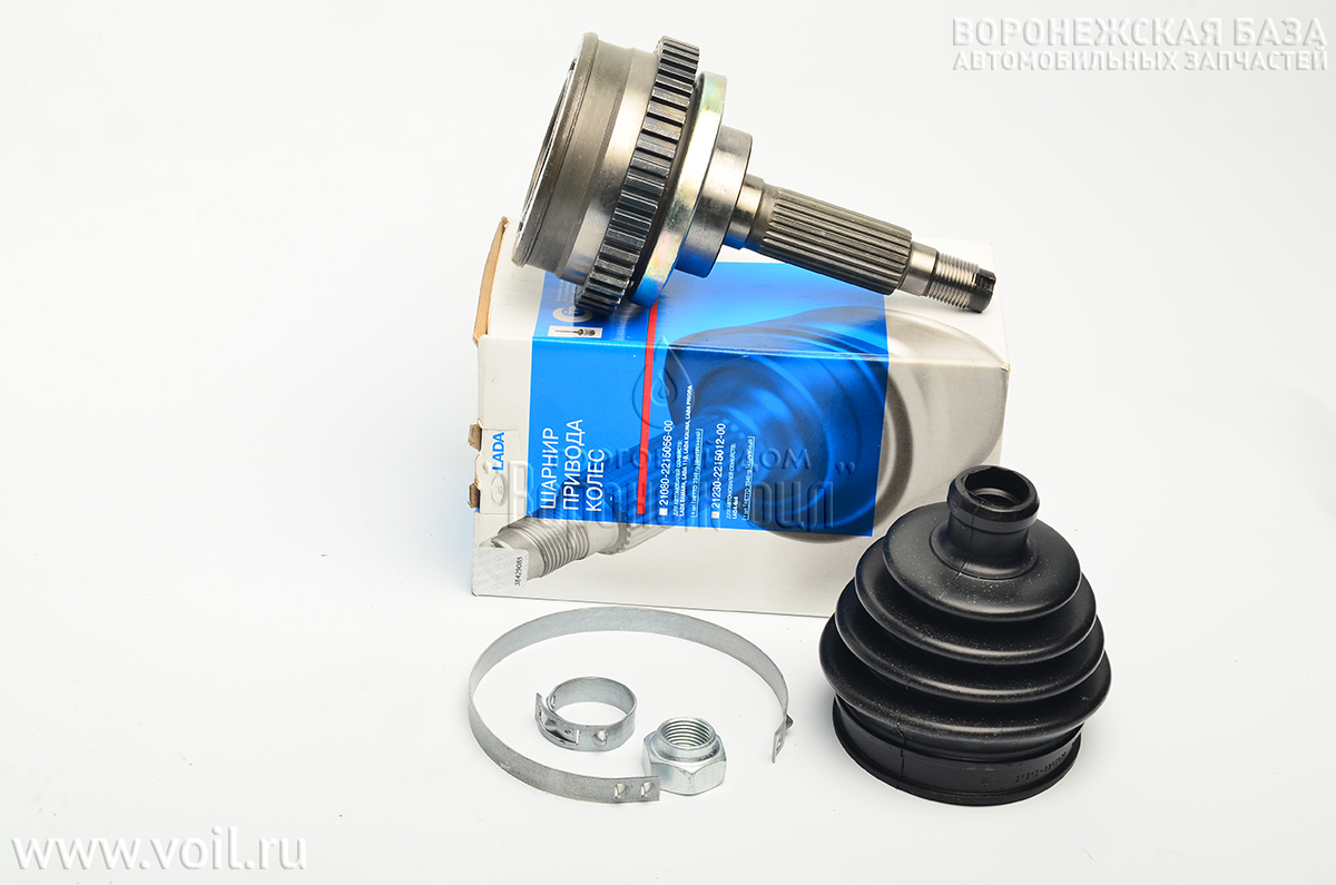 Lada Niva 1700 Aks Kafası, ABS li, Dış, Sağ veya Sol,